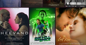 SHORT FILM BLOCK #3
